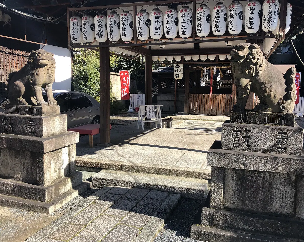 Kinsatsu-gū