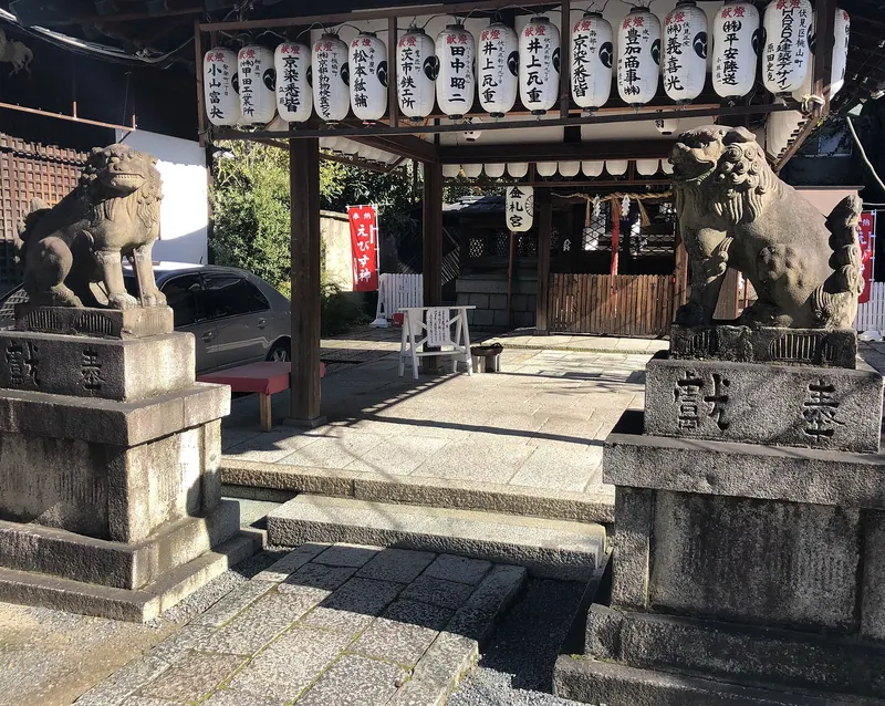 Kinsatsu-gū
