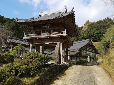 Kyoten-ji Temple