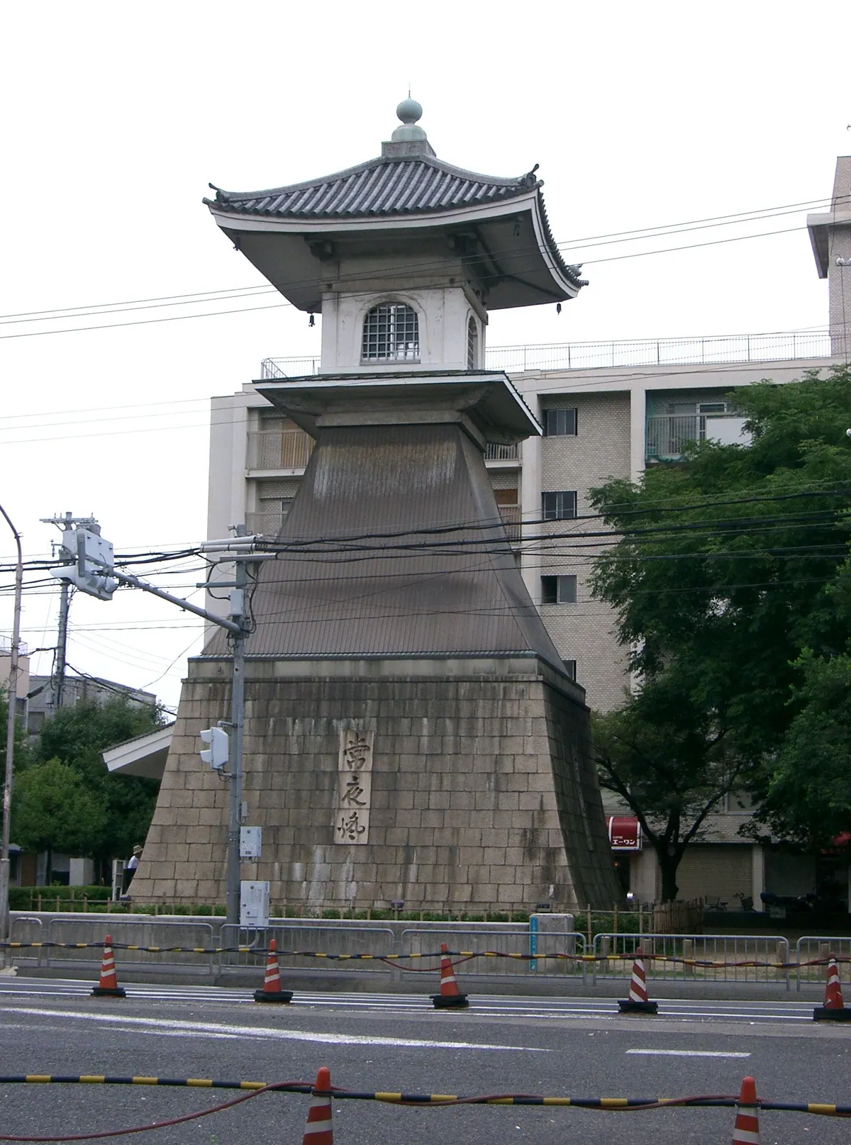 Sumiyoshi Park