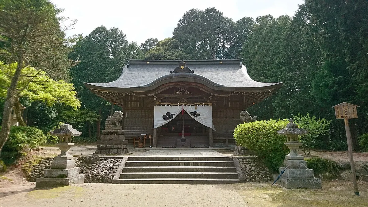 Kaya Tenman Shrine