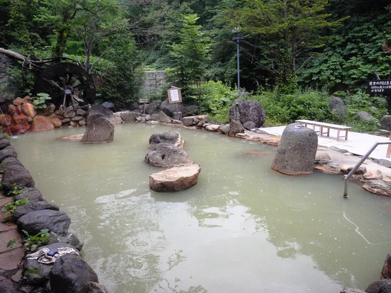 Tenninkyō Onsen