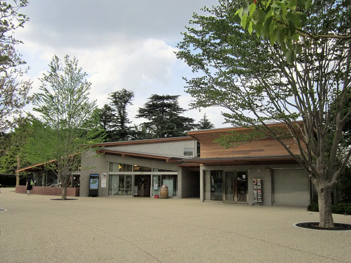 Shimizu Park
