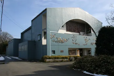 Maruki Gallery for the Hiroshima Panels
