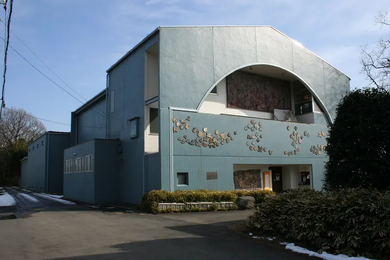 Maruki Gallery for the Hiroshima Panels