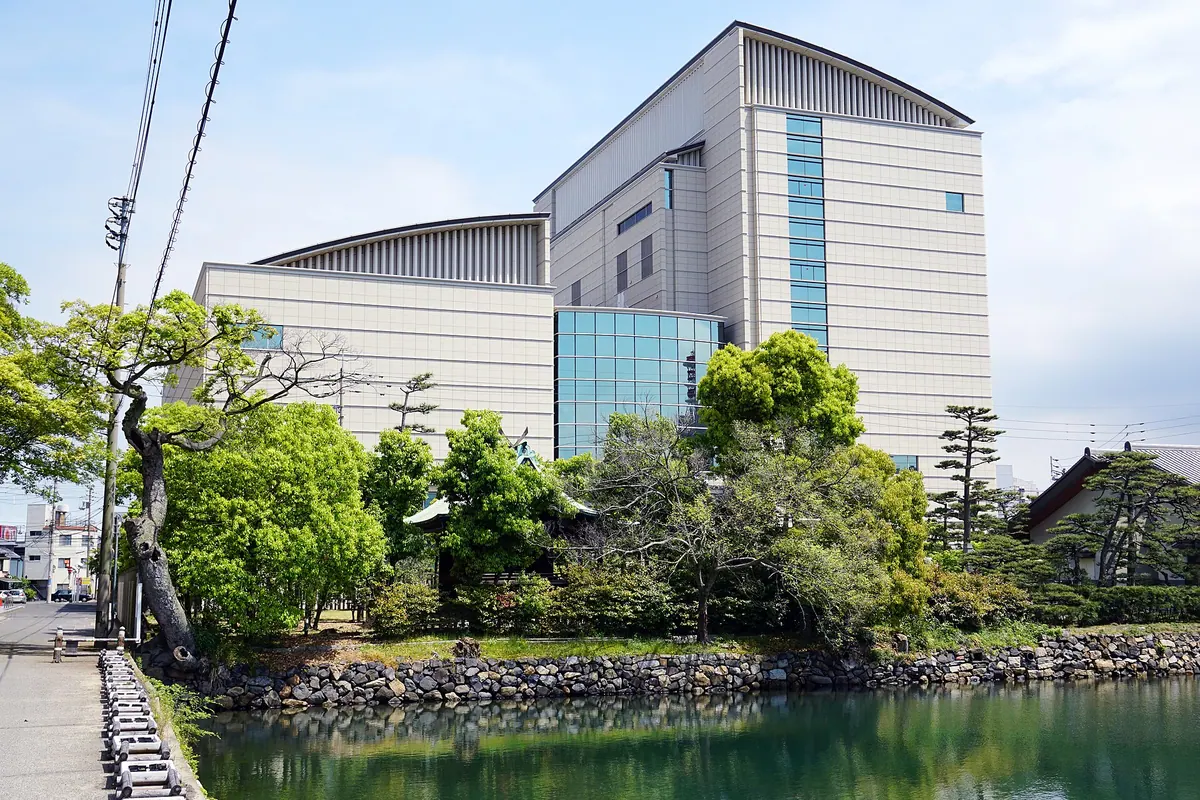 The Kagawa Museum