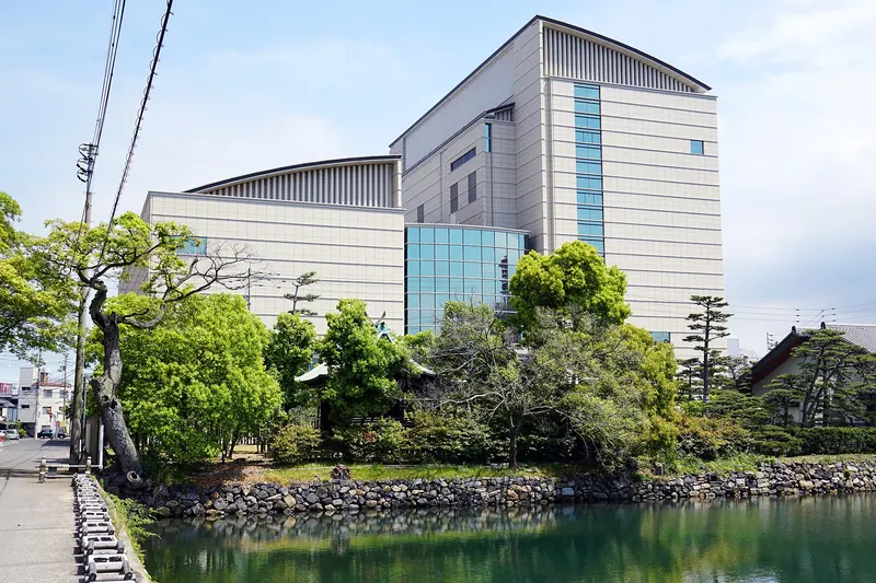 The Kagawa Museum