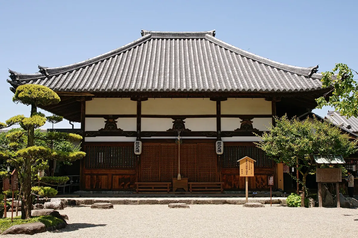 Asuka-dera Temple