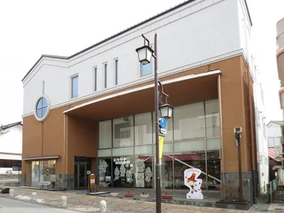 Okaya Art and Archaeological Museum