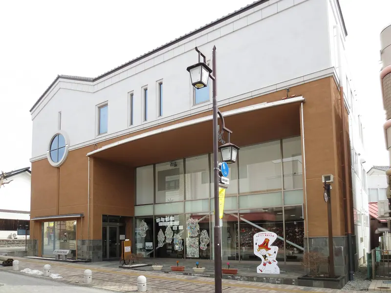 Okaya Art and Archaeological Museum