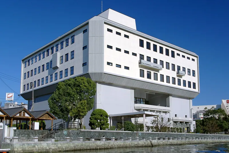 Tokushima Kyōdo Bunka Kaikan