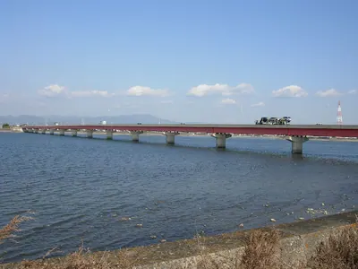 Toyogawa Bridge