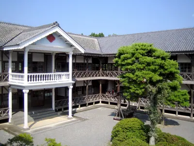 Education Museum