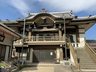 Rinsho-ji Temple