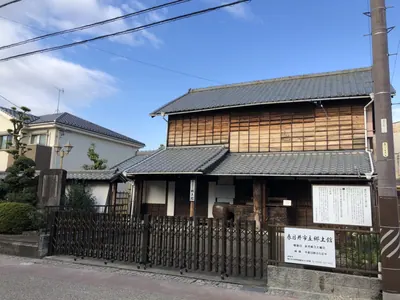 Kasugai City Folk Museum