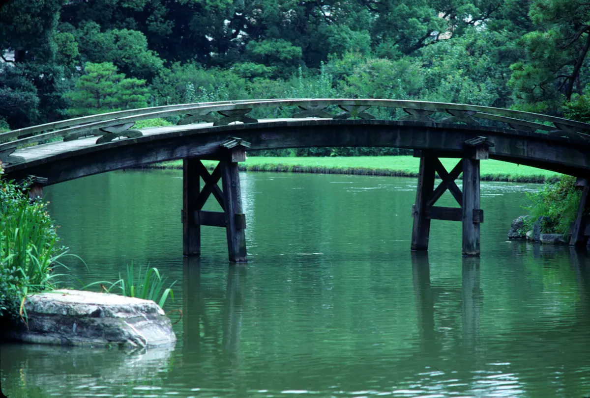 Shōsei Garden