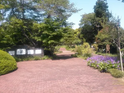 Yokohama Children's Botanical Garden