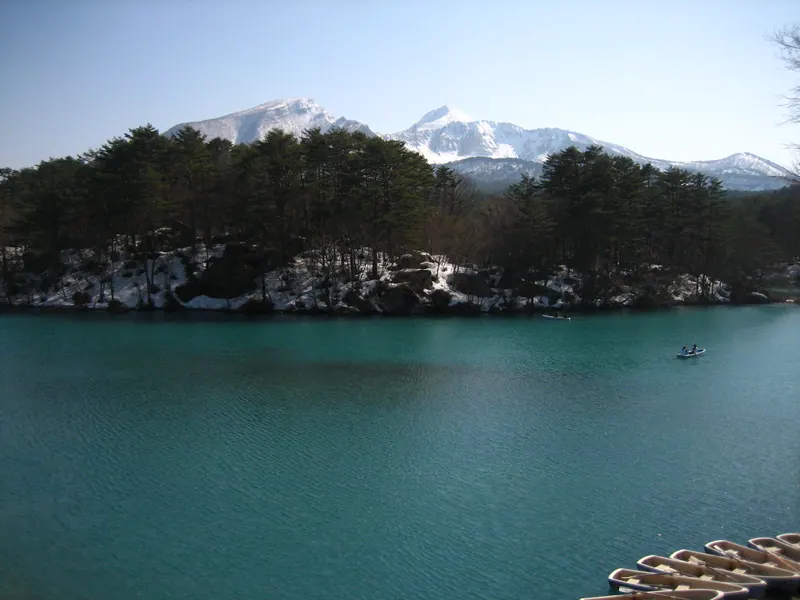 Bandai-Asahi National Park
