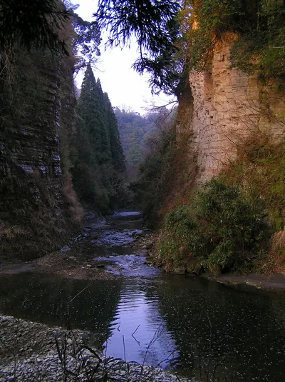 Yōrō Gorge