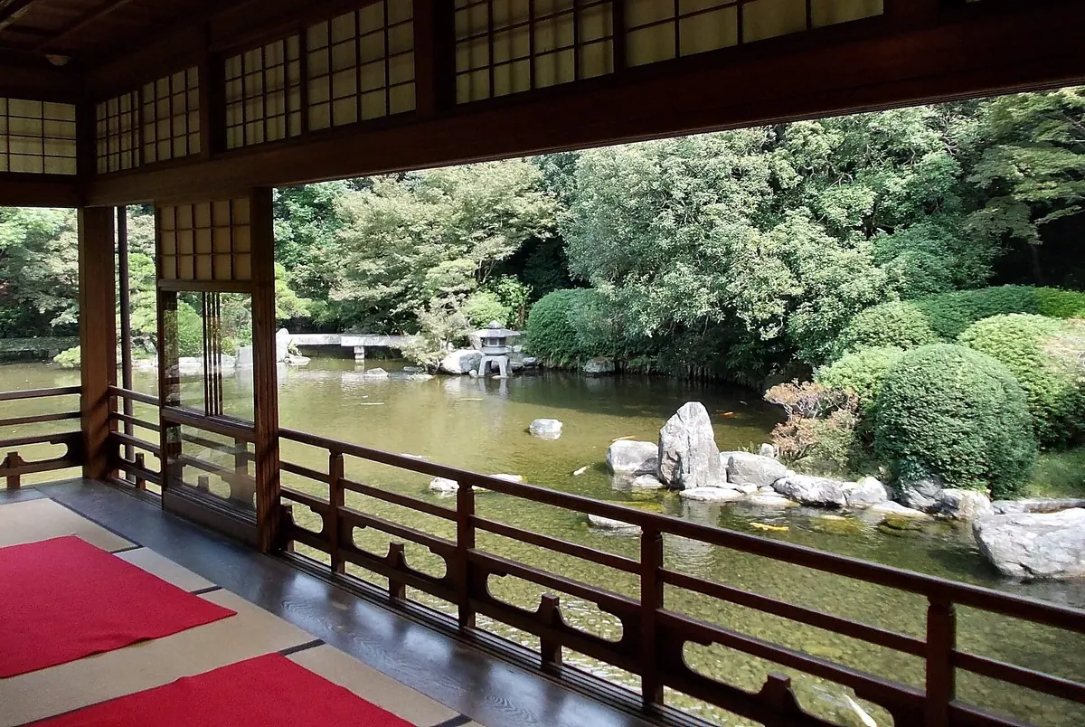 Yūsentei Park