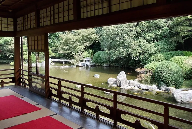 Yūsentei Park