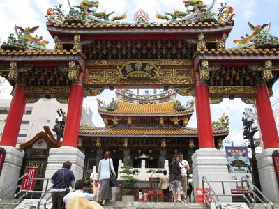 Yokohama Kuan Ti Miao