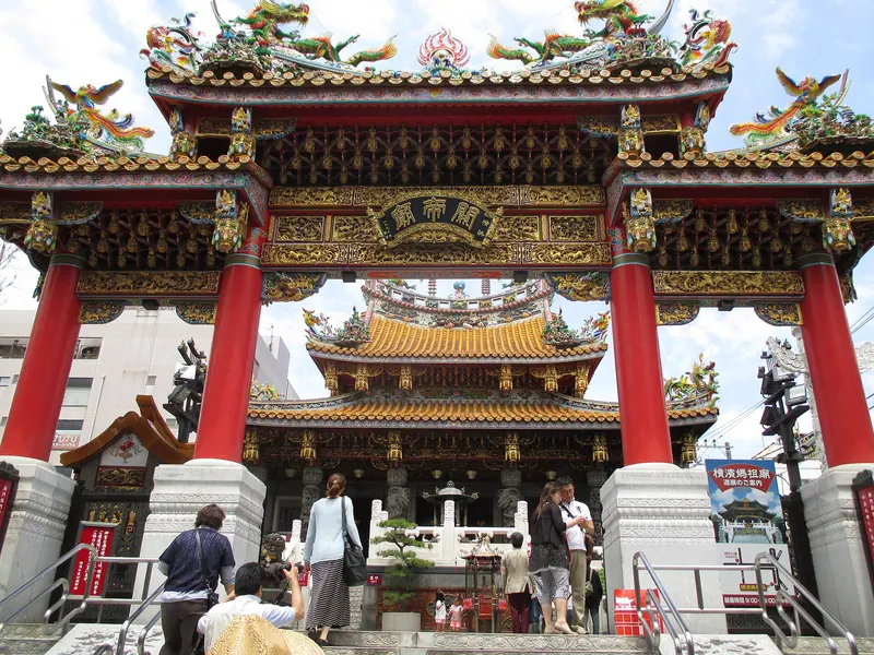 Yokohama Kuan Ti Miao