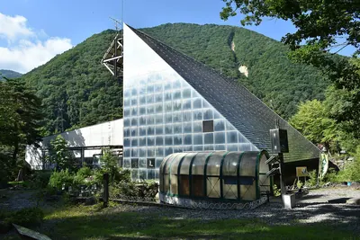 Ōmachi Energy Museum