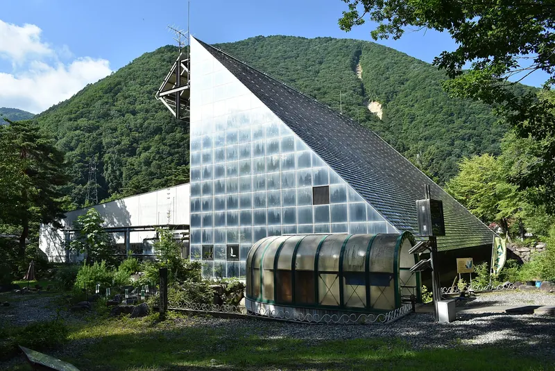 Ōmachi Energy Museum