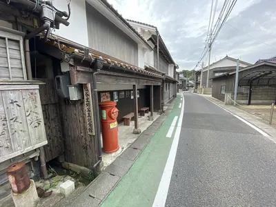 Teiko Shiotani Memorial Photo Gallery