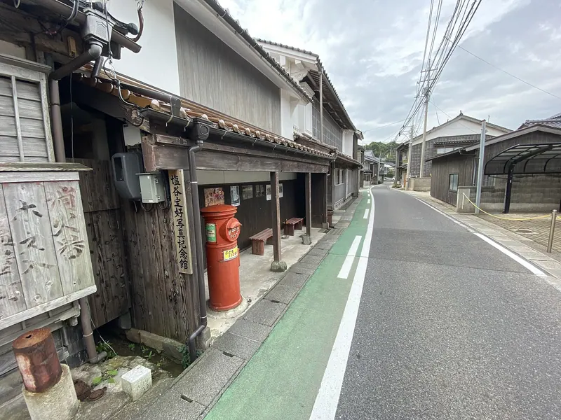 Teiko Shiotani Memorial Photo Gallery