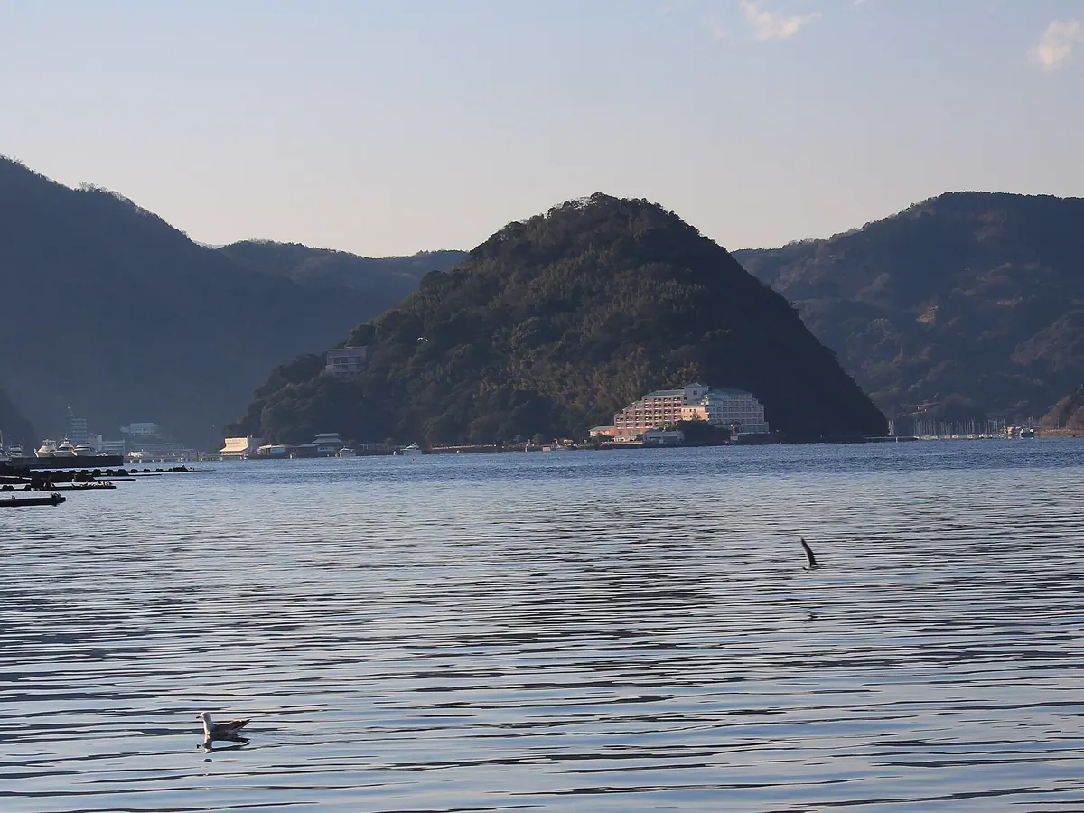 Awashima Marine Park