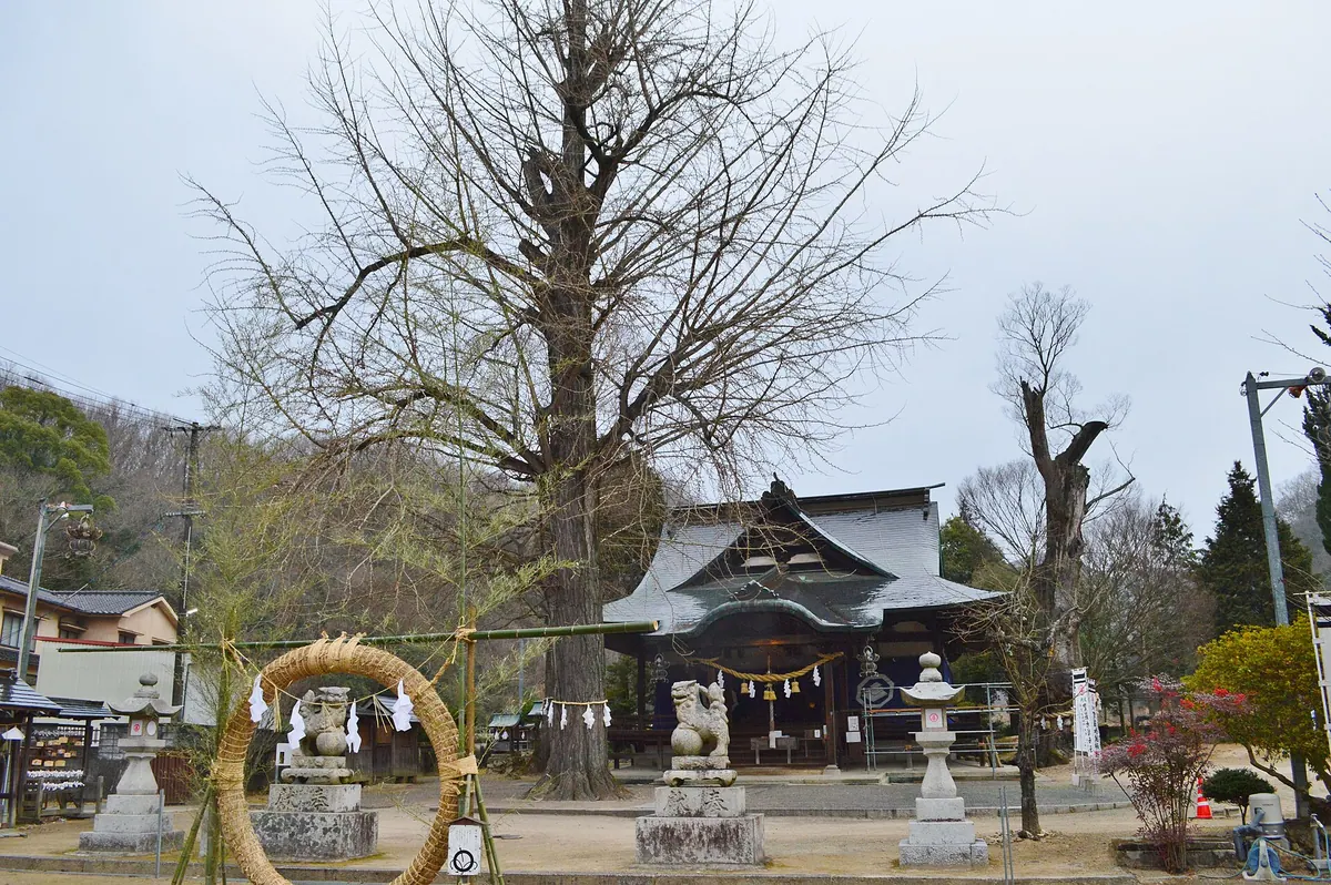 Karakawa Shrine