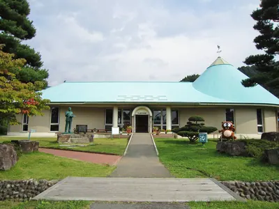 Nakayama Shinpei Memorial Hall