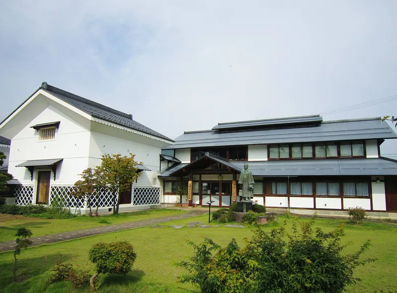 Tatsuyuki Takano Memorial Hall