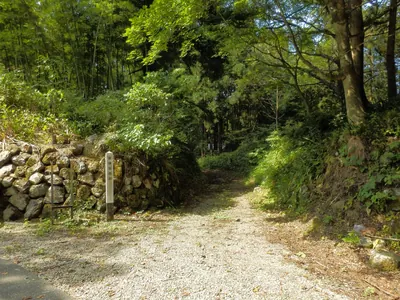 Matsukura Castle