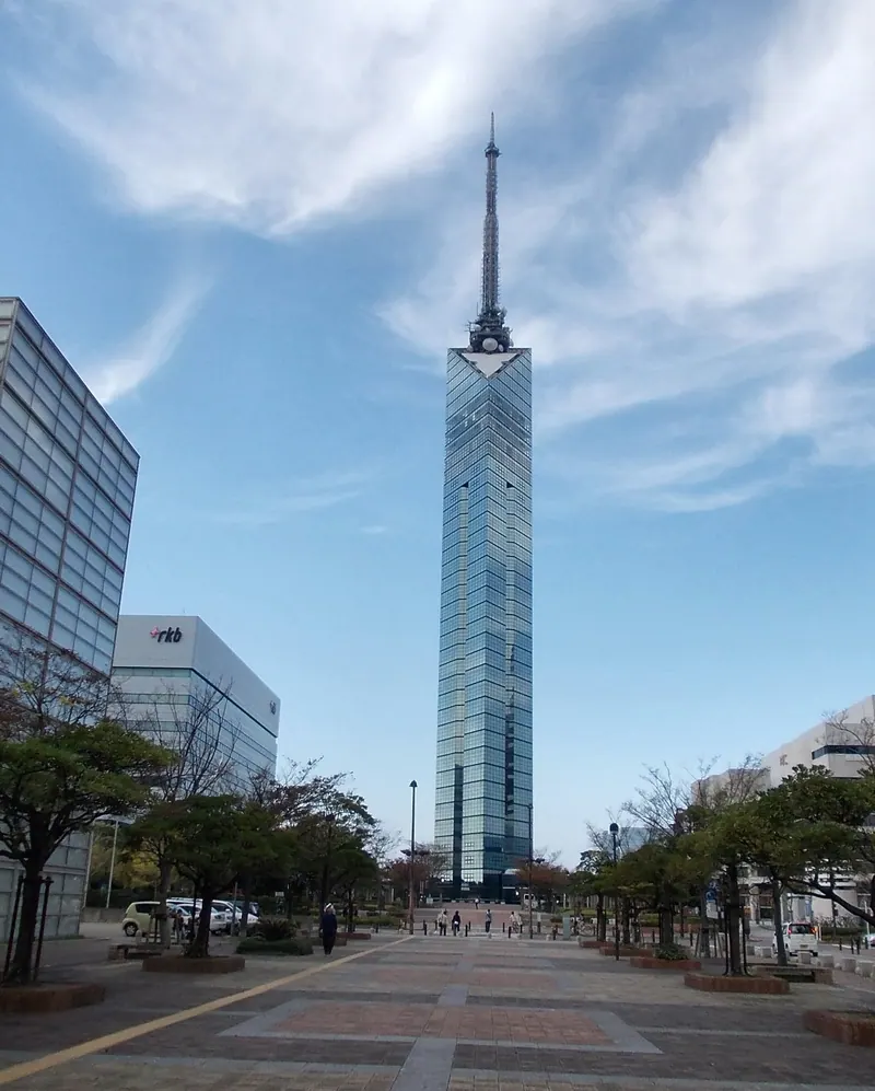 Fukuoka Tower