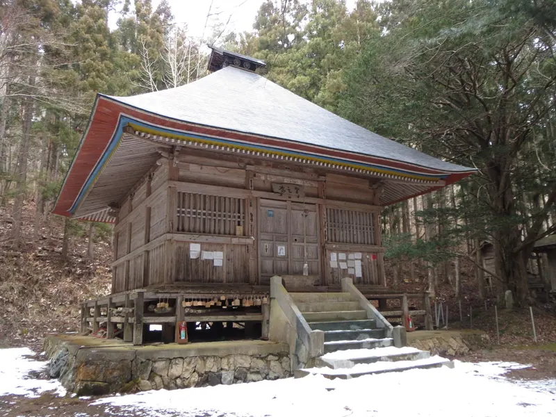 Yamaya Kannon Temple