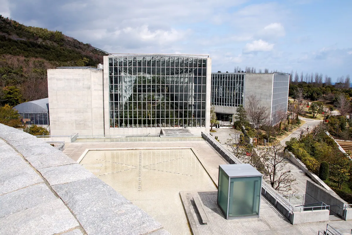 Awaji Greenhouse