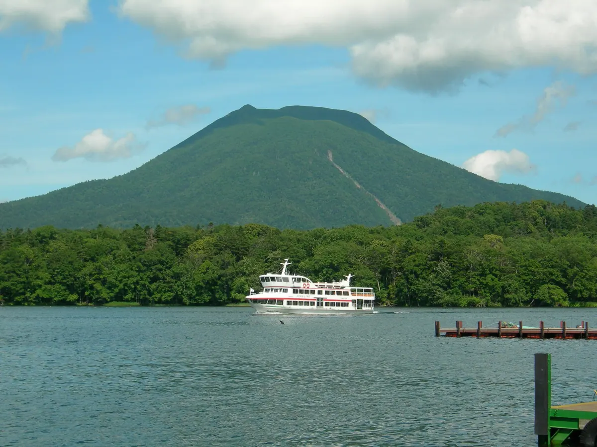 Mount Oakan