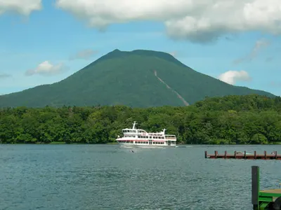 Mount Oakan