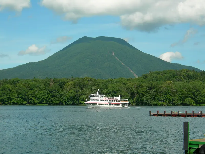 Mount Oakan