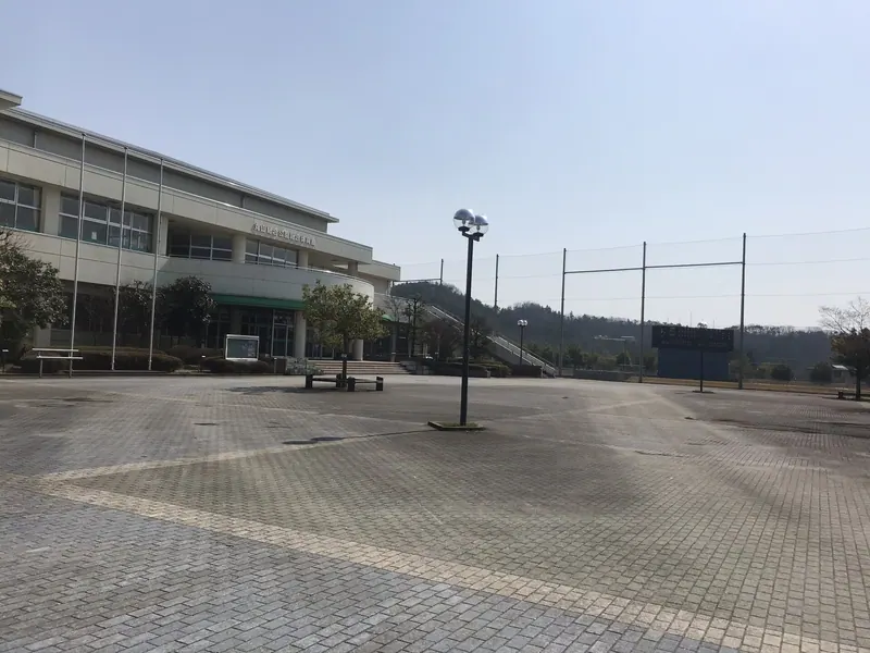 Maruyama Sōgō Park