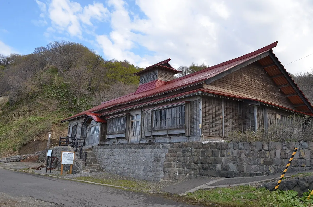 Ishikari City Hamamasu Folk Museum