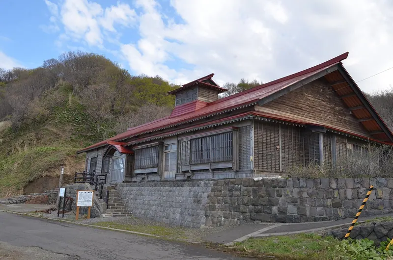Ishikari City Hamamasu Folk Museum