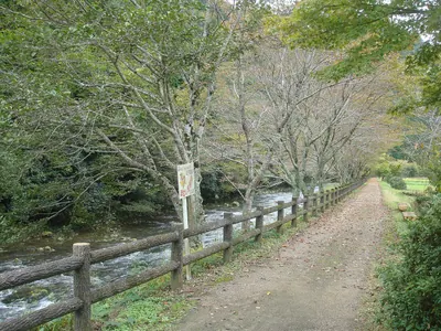 Hotaru no Sato Sanctuary