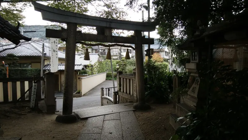 Sanjō Hachiman Shrine