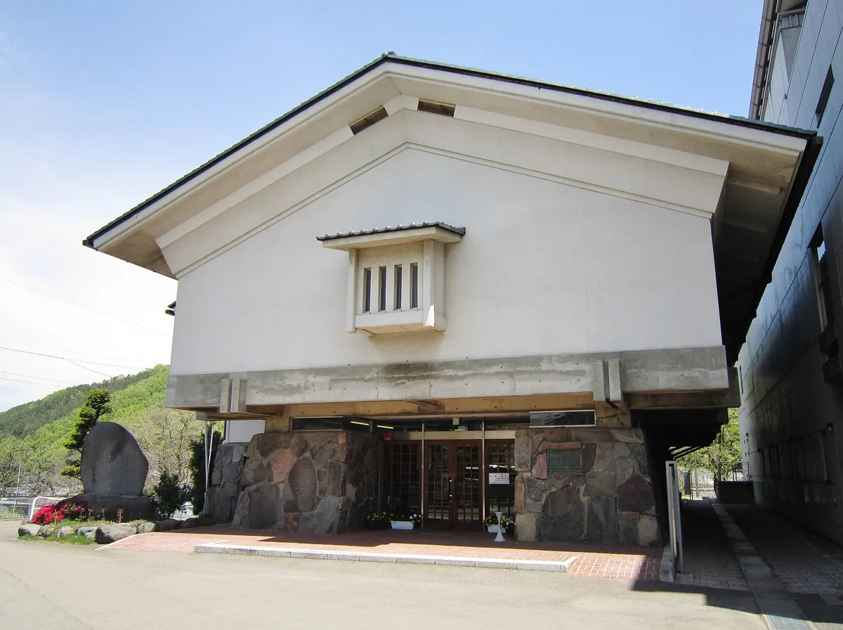 Tenrai Museum