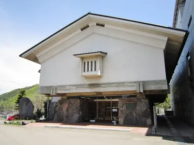Tenrai Museum