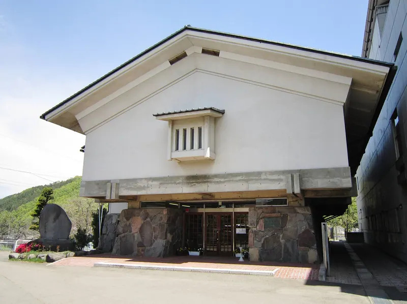 Tenrai Museum